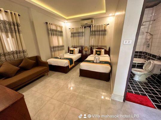 Mahasok Hotel Luang Prabang Exterior foto